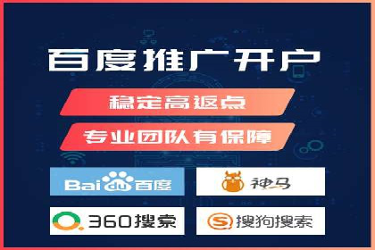 案例研究：SEM关键词优化效果对比